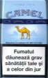 CamelCollectors https://thecamelcollectors.com/assets/images/pack-preview/RO-023-02.jpg