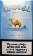 CamelCollectors https://thecamelcollectors.com/assets/images/pack-preview/RS-003-16.jpg