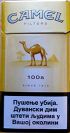 CamelCollectors https://thecamelcollectors.com/assets/images/pack-preview/RS-003-17.jpg