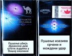 CamelCollectors https://thecamelcollectors.com/assets/images/pack-preview/RS-003-19.jpg