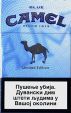 CamelCollectors https://thecamelcollectors.com/assets/images/pack-preview/RS-004-01.jpg