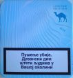 CamelCollectors https://thecamelcollectors.com/assets/images/pack-preview/RS-006-02.jpg