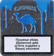 CamelCollectors https://thecamelcollectors.com/assets/images/pack-preview/RS-008-52.jpg