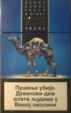 CamelCollectors https://thecamelcollectors.com/assets/images/pack-preview/RS-009-08.jpg