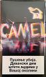 CamelCollectors https://thecamelcollectors.com/assets/images/pack-preview/RS-010-04.jpg