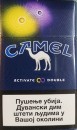 CamelCollectors https://thecamelcollectors.com/assets/images/pack-preview/RS-012-01.jpg