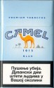 CamelCollectors https://thecamelcollectors.com/assets/images/pack-preview/RS-012-02.jpg