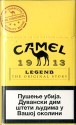 CamelCollectors https://thecamelcollectors.com/assets/images/pack-preview/RS-012-04.jpg