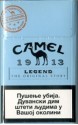 CamelCollectors https://thecamelcollectors.com/assets/images/pack-preview/RS-012-05.jpg
