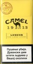 CamelCollectors https://thecamelcollectors.com/assets/images/pack-preview/RS-012-06.jpg