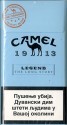 CamelCollectors https://thecamelcollectors.com/assets/images/pack-preview/RS-012-07.jpg