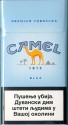 CamelCollectors https://thecamelcollectors.com/assets/images/pack-preview/RS-012-08.jpg