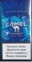 CamelCollectors https://thecamelcollectors.com/assets/images/pack-preview/RS-012-10.jpg