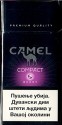 CamelCollectors https://thecamelcollectors.com/assets/images/pack-preview/RS-012-12.jpg