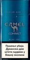 CamelCollectors https://thecamelcollectors.com/assets/images/pack-preview/RS-012-14.jpg