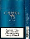CamelCollectors https://thecamelcollectors.com/assets/images/pack-preview/RS-012-16.jpg