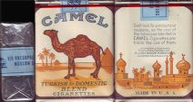 CamelCollectors https://thecamelcollectors.com/assets/images/pack-preview/RU-000-30.jpg