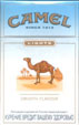 CamelCollectors https://thecamelcollectors.com/assets/images/pack-preview/RU-001-07.jpg