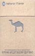 CamelCollectors https://thecamelcollectors.com/assets/images/pack-preview/RU-002-05.jpg