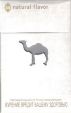 CamelCollectors https://thecamelcollectors.com/assets/images/pack-preview/RU-002-06.jpg
