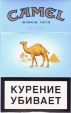 CamelCollectors https://thecamelcollectors.com/assets/images/pack-preview/RU-003-02.jpg