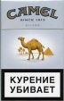 CamelCollectors https://thecamelcollectors.com/assets/images/pack-preview/RU-003-03.jpg