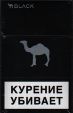 CamelCollectors https://thecamelcollectors.com/assets/images/pack-preview/RU-003-08.jpg