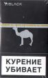 CamelCollectors https://thecamelcollectors.com/assets/images/pack-preview/RU-003-12.jpg