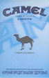 CamelCollectors https://thecamelcollectors.com/assets/images/pack-preview/RU-009-03.jpg
