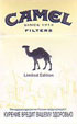 CamelCollectors https://thecamelcollectors.com/assets/images/pack-preview/RU-012-01.jpg