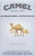 CamelCollectors https://thecamelcollectors.com/assets/images/pack-preview/RU-015-06.jpg