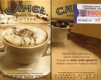 CamelCollectors https://thecamelcollectors.com/assets/images/pack-preview/RU-016-01.jpg