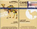 CamelCollectors https://thecamelcollectors.com/assets/images/pack-preview/RU-017-01.jpg