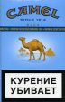CamelCollectors https://thecamelcollectors.com/assets/images/pack-preview/RU-020-05.jpg