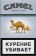 CamelCollectors https://thecamelcollectors.com/assets/images/pack-preview/RU-020-06.jpg