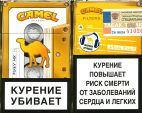 CamelCollectors https://thecamelcollectors.com/assets/images/pack-preview/RU-023-01.jpg