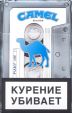 CamelCollectors https://thecamelcollectors.com/assets/images/pack-preview/RU-023-03.jpg