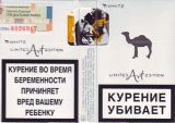 CamelCollectors https://thecamelcollectors.com/assets/images/pack-preview/RU-024-03.jpg