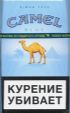 CamelCollectors https://thecamelcollectors.com/assets/images/pack-preview/RU-026-02.jpg