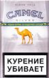 CamelCollectors https://thecamelcollectors.com/assets/images/pack-preview/RU-026-03.jpg