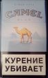 CamelCollectors https://thecamelcollectors.com/assets/images/pack-preview/RU-026-12.jpg