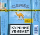 CamelCollectors https://thecamelcollectors.com/assets/images/pack-preview/RU-026-29.jpg