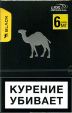 CamelCollectors https://thecamelcollectors.com/assets/images/pack-preview/RU-026-35.jpg