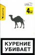 CamelCollectors https://thecamelcollectors.com/assets/images/pack-preview/RU-026-36.jpg