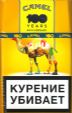 CamelCollectors https://thecamelcollectors.com/assets/images/pack-preview/RU-027-04.jpg