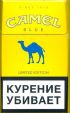 CamelCollectors https://thecamelcollectors.com/assets/images/pack-preview/RU-028-01.jpg