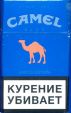 CamelCollectors https://thecamelcollectors.com/assets/images/pack-preview/RU-028-02.jpg