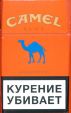 CamelCollectors https://thecamelcollectors.com/assets/images/pack-preview/RU-028-03.jpg