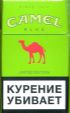 CamelCollectors https://thecamelcollectors.com/assets/images/pack-preview/RU-028-04.jpg