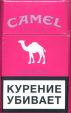 CamelCollectors https://thecamelcollectors.com/assets/images/pack-preview/RU-028-05.jpg